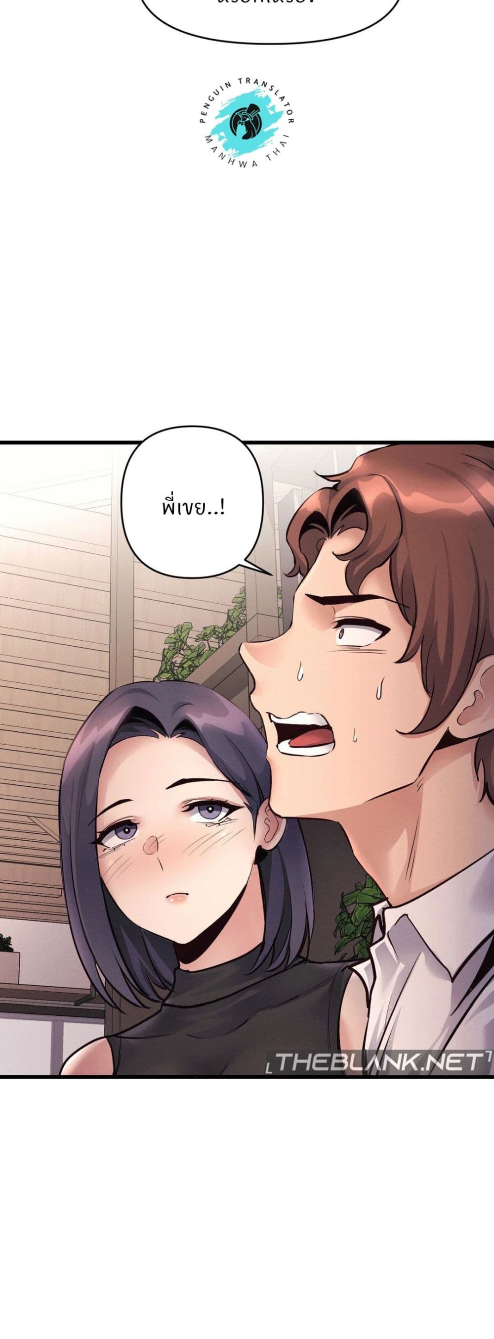 Doujin-Lc- อ่าน โดจิน มังฮวา เกาหลี ญี่ปุ่น จีน แปลไทย My Life is a Piece of Cake ตอนที่ 1 2 3 4 5 6 7 8 9 10 11 12 13 14 ฟรี ไม่มีโฆษณา อ่าน โดจิน Manhwa เกาหลี ญี่ปุ่น จีน เรามีครบ คัดมาให้เน้นๆ โดจิน 18+ รับประกันความฟินโดย  Doujin Lc